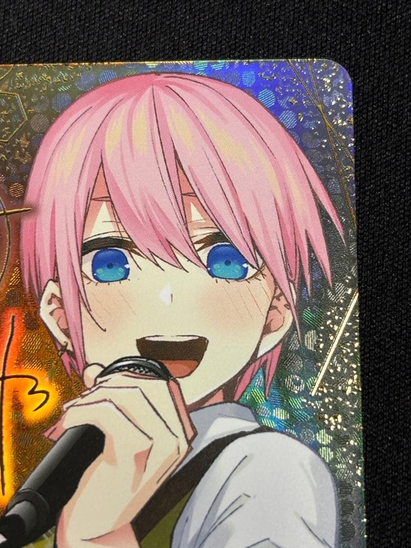 五等分の花嫁 カードゲーム vol.5 進み続ける日常 SSP 長女としての気概