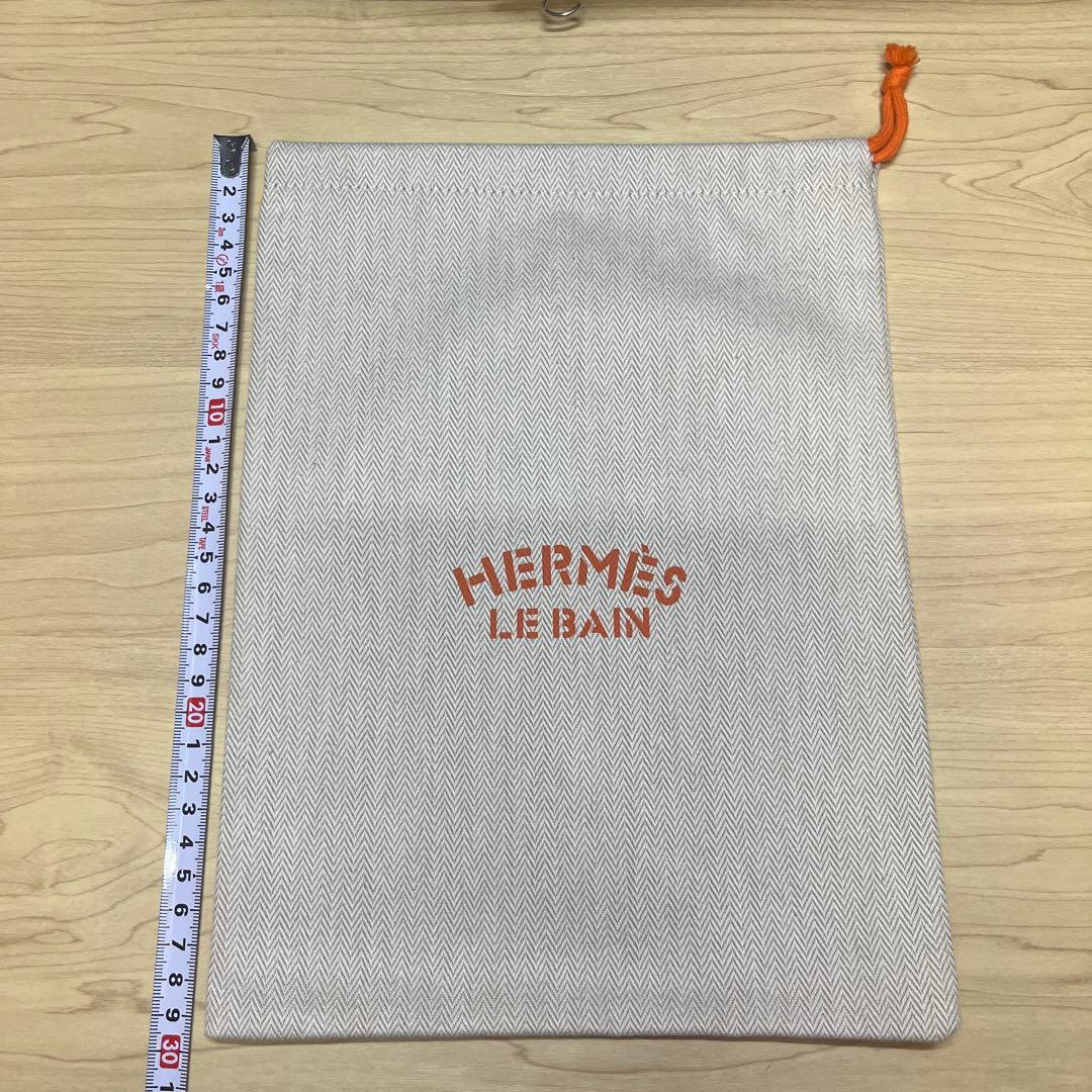 HERMÈS LE BAIN バスバッグ　サウナバッグ