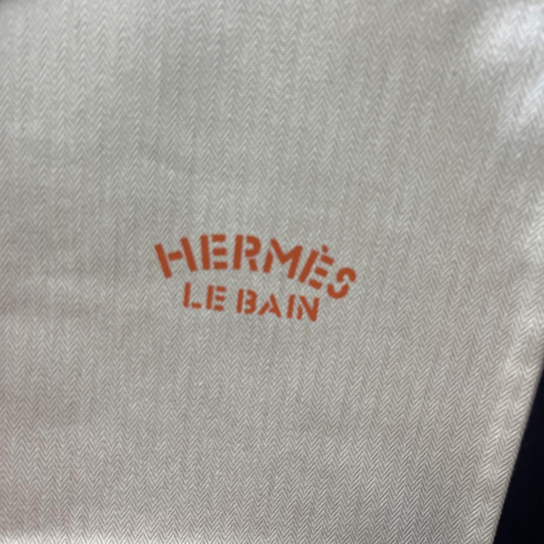 HERMÈS LE BAIN バスバッグ　サウナバッグ