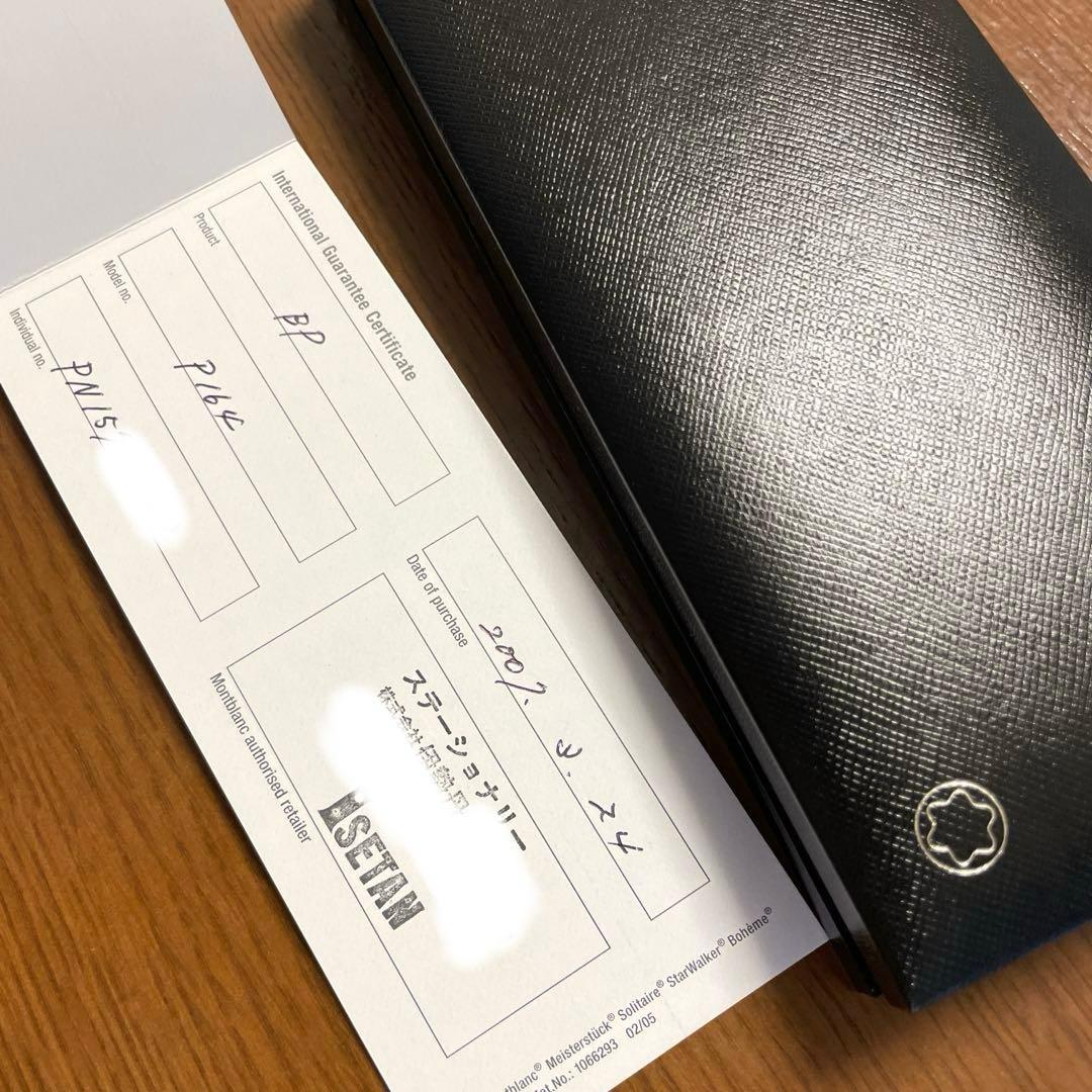 【試し書きのみ】モンブランボールペンP164 MONTBLANC