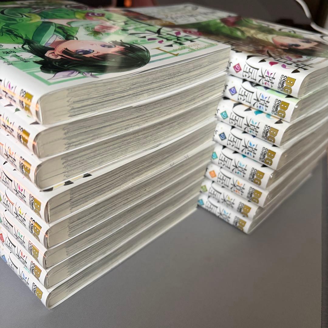 【全巻透明カバー付き】薬屋のひとりごと 全巻まとめ売り