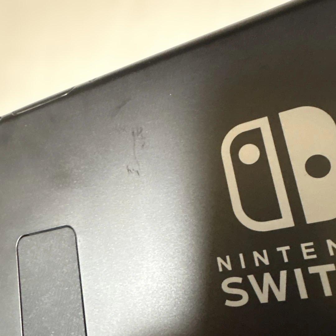 Nintendo Switch 大乱闘スマッシュブラザーズデザイン