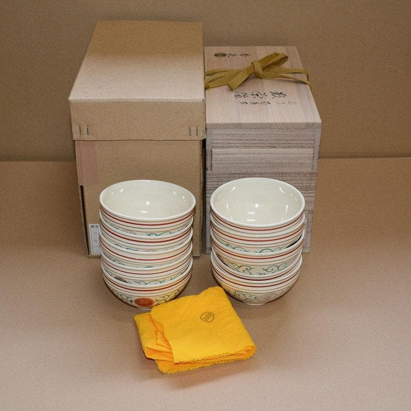 茶道具　数茶碗　菊唐草天目型茶碗　10客　田中香泉　中古品　送料込み