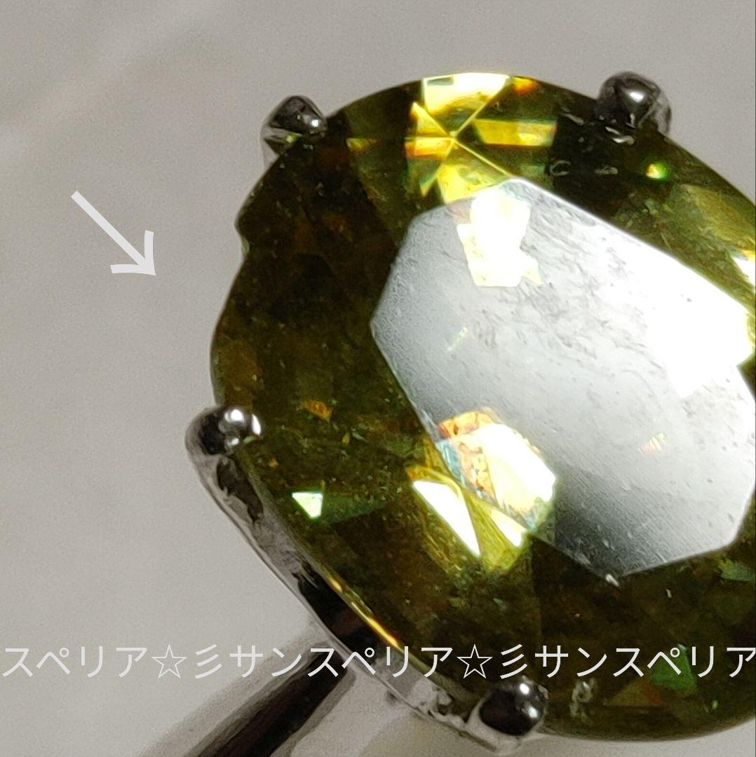 最終値下 少々訳有Pt900大きなスフェーン 3.28ctのシンプルリング鑑別付