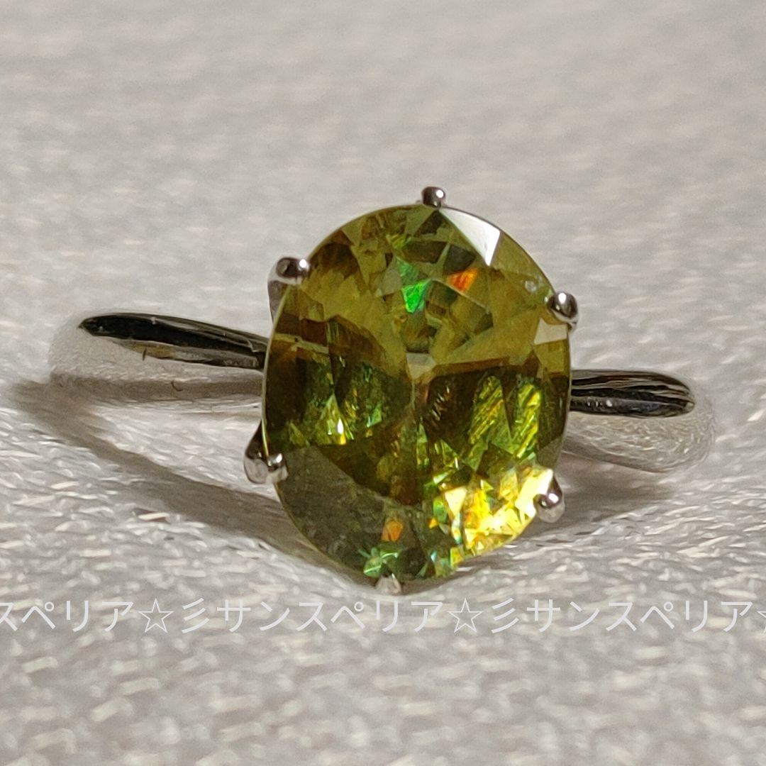 最終値下 少々訳有Pt900大きなスフェーン 3.28ctのシンプルリング鑑別付