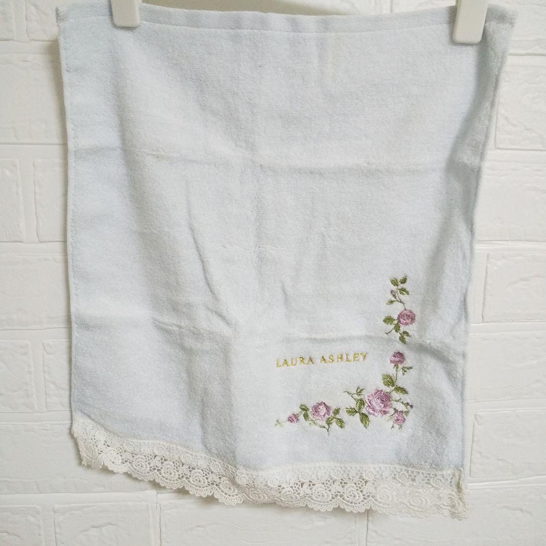 ローラ アシュレイ/Laura Ashley４点★新品【ヴィンテージ】