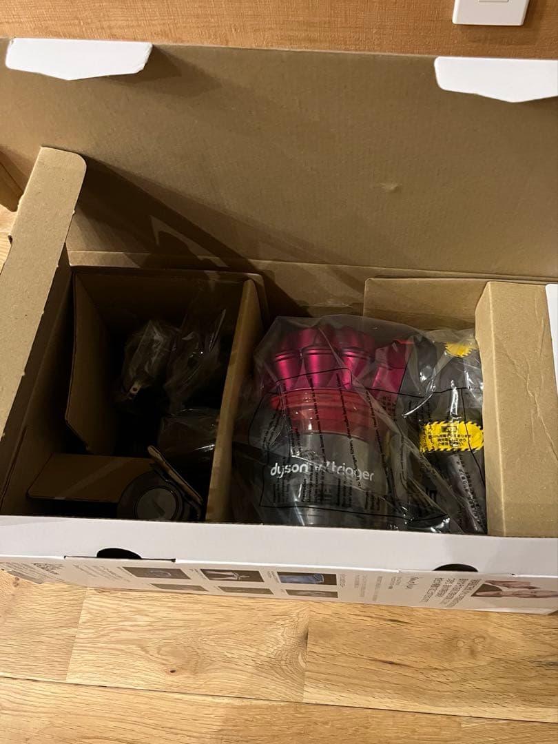 【未使用】dyson V7 Trigger ハンディクリーナー HH11