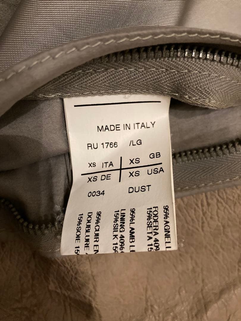 リックオウエンス レザージャケット／Rick Owens パーカー ライダース