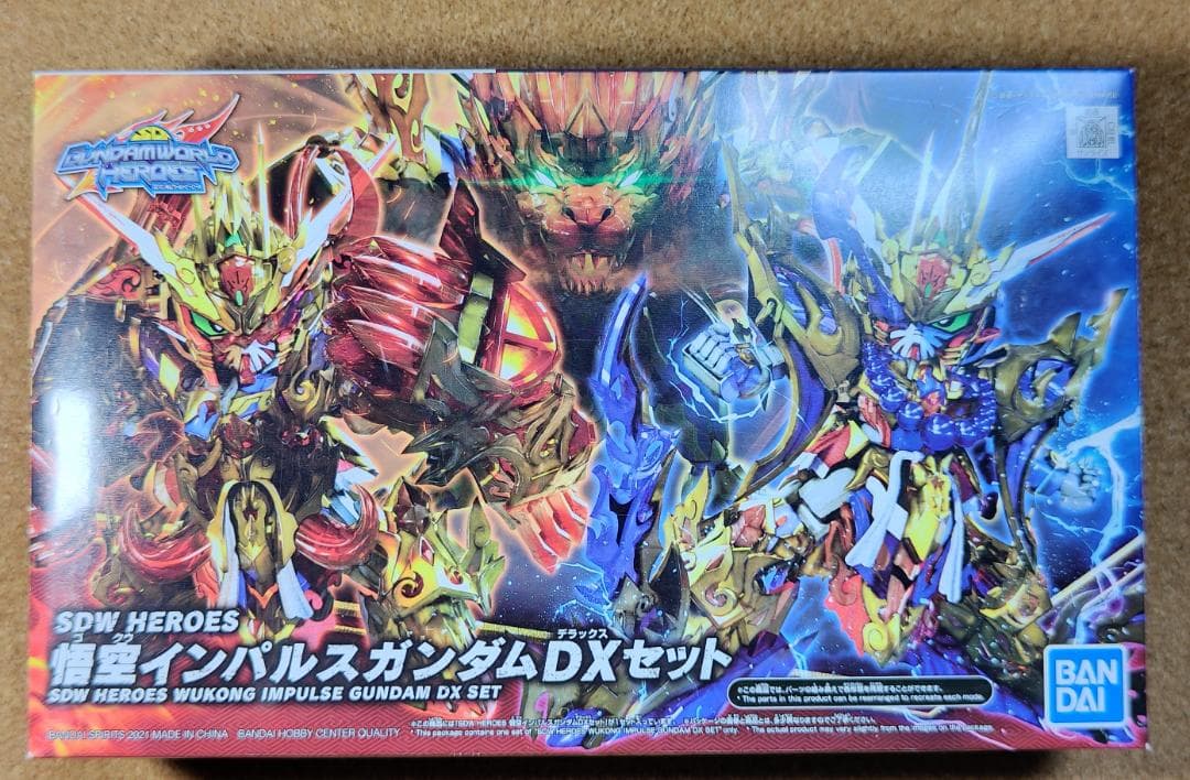 SDWHまとめ売り　BB戦士　ガンプラ