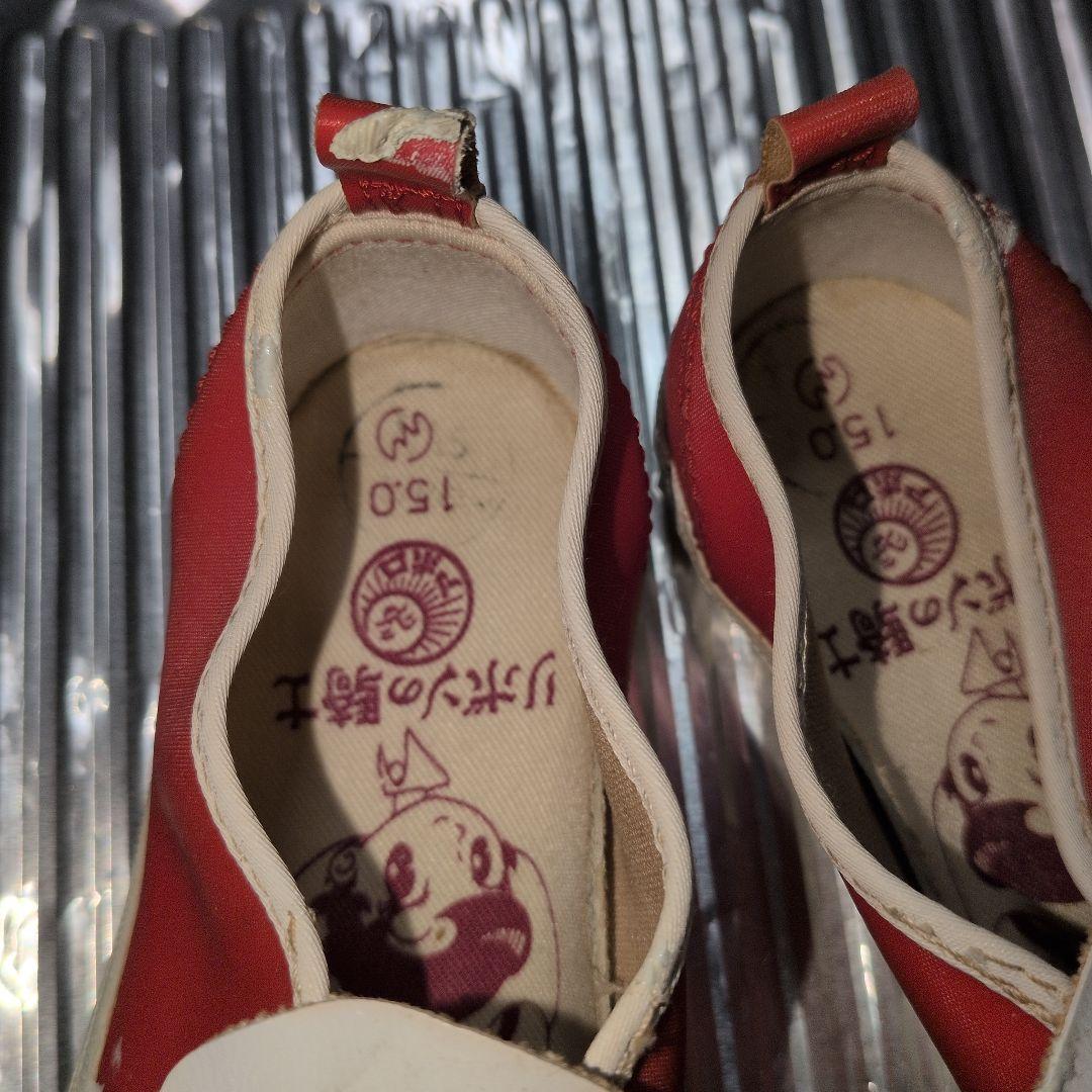 超昭和レトロなヴィンテージ子供運動靴未使用リボンの騎士