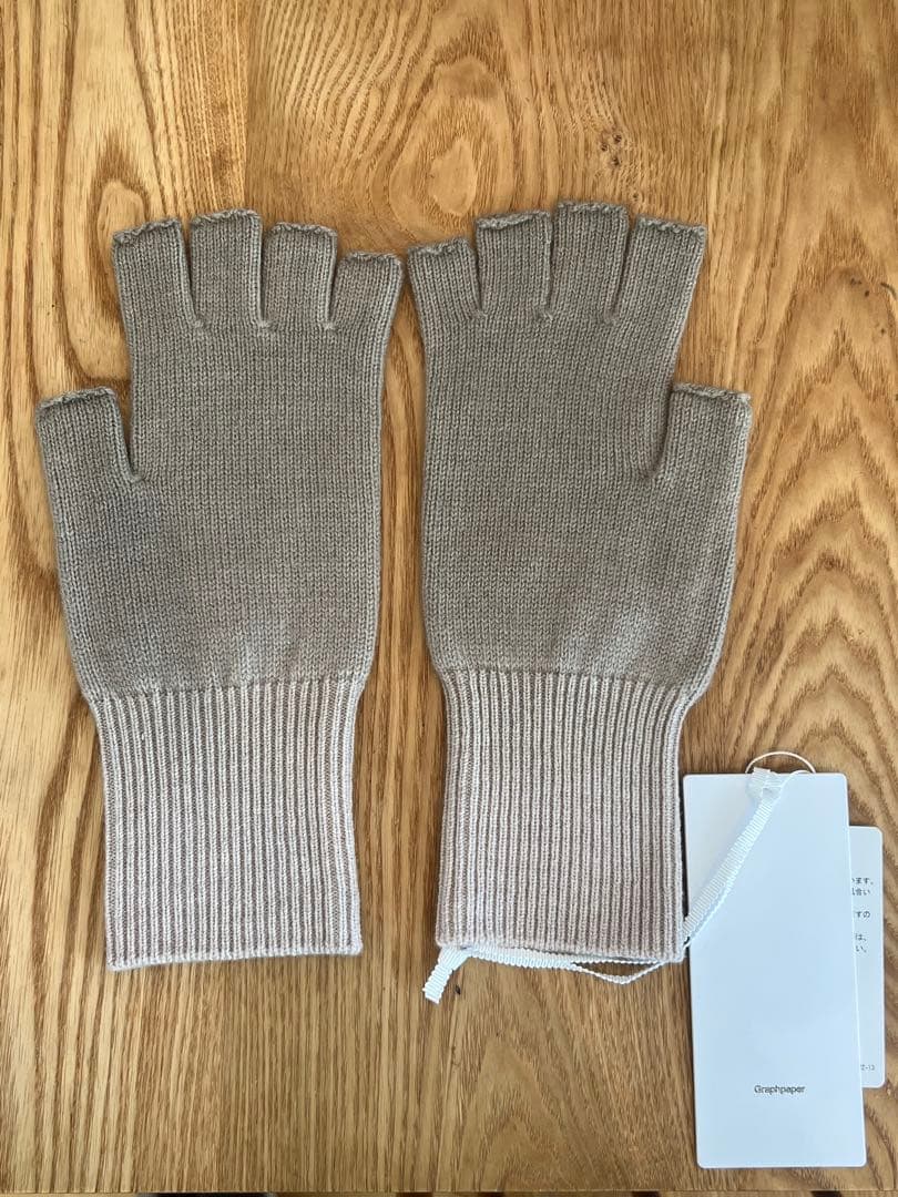 Graphpaper フィンガーレスニットグローブ　グレーxベージュ