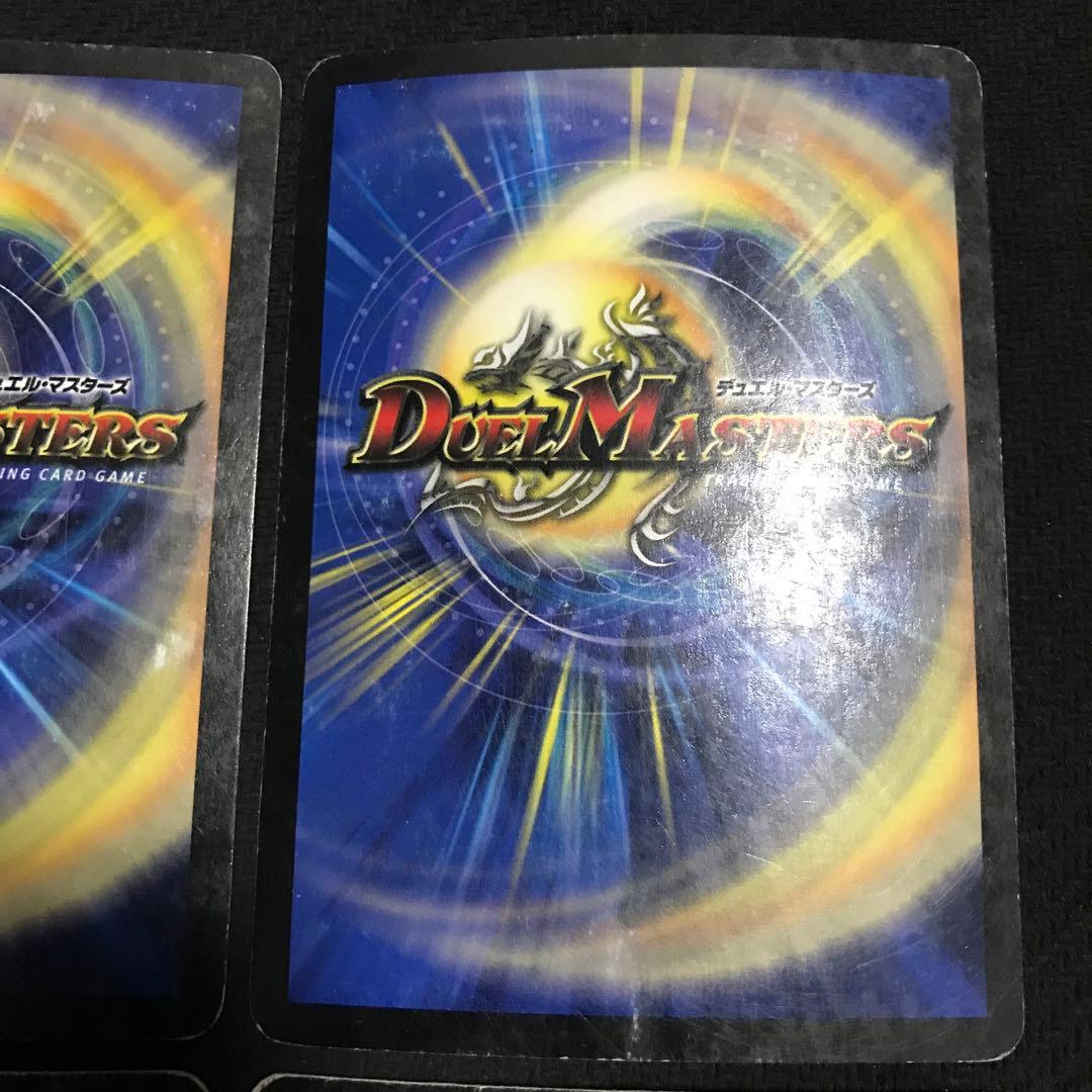 デスクルーザー　初期