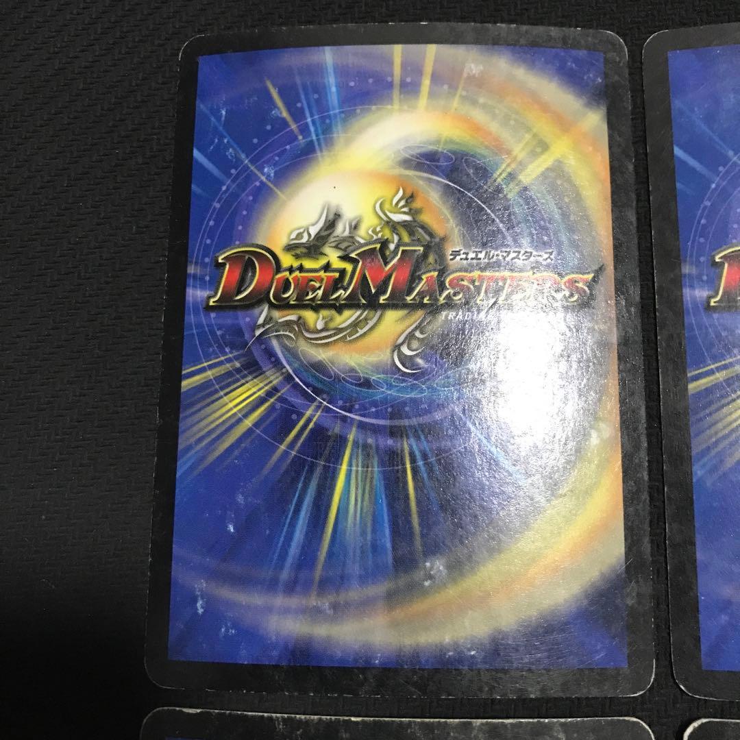 デスクルーザー　初期