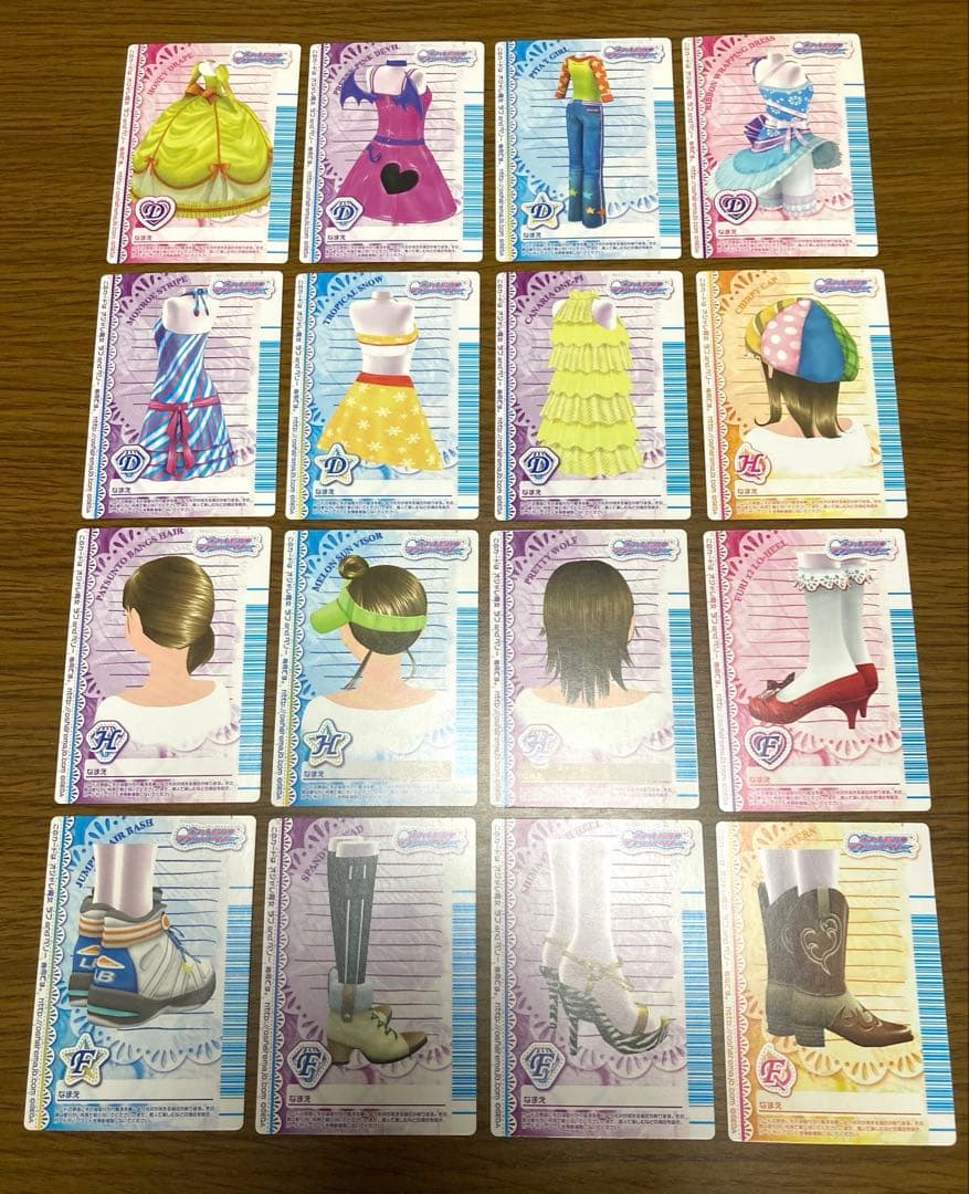 オシャレ魔女ラブandベリー　ベストコレクション　16枚セット①