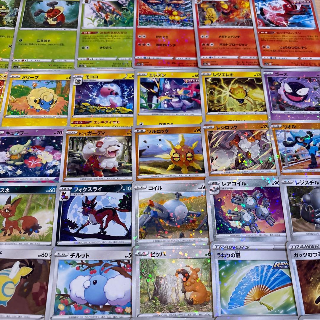 89枚　ポケモンカードs12a VSTARユニバース　ミラーコンプ　キラ