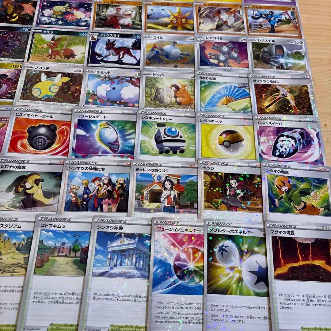 89枚　ポケモンカードs12a VSTARユニバース　ミラーコンプ　キラ