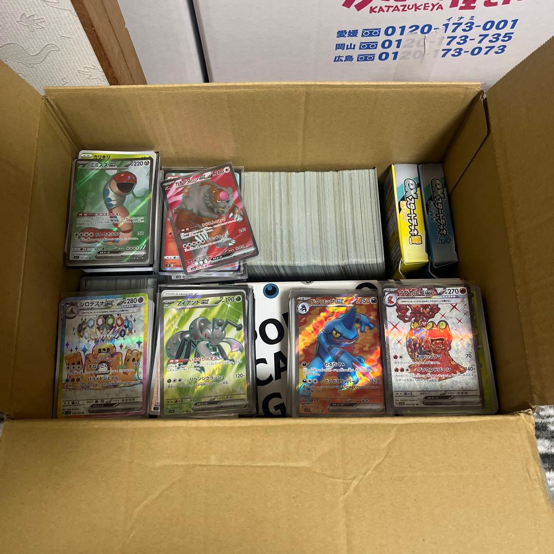 り*い様 ポケモンカード引退品