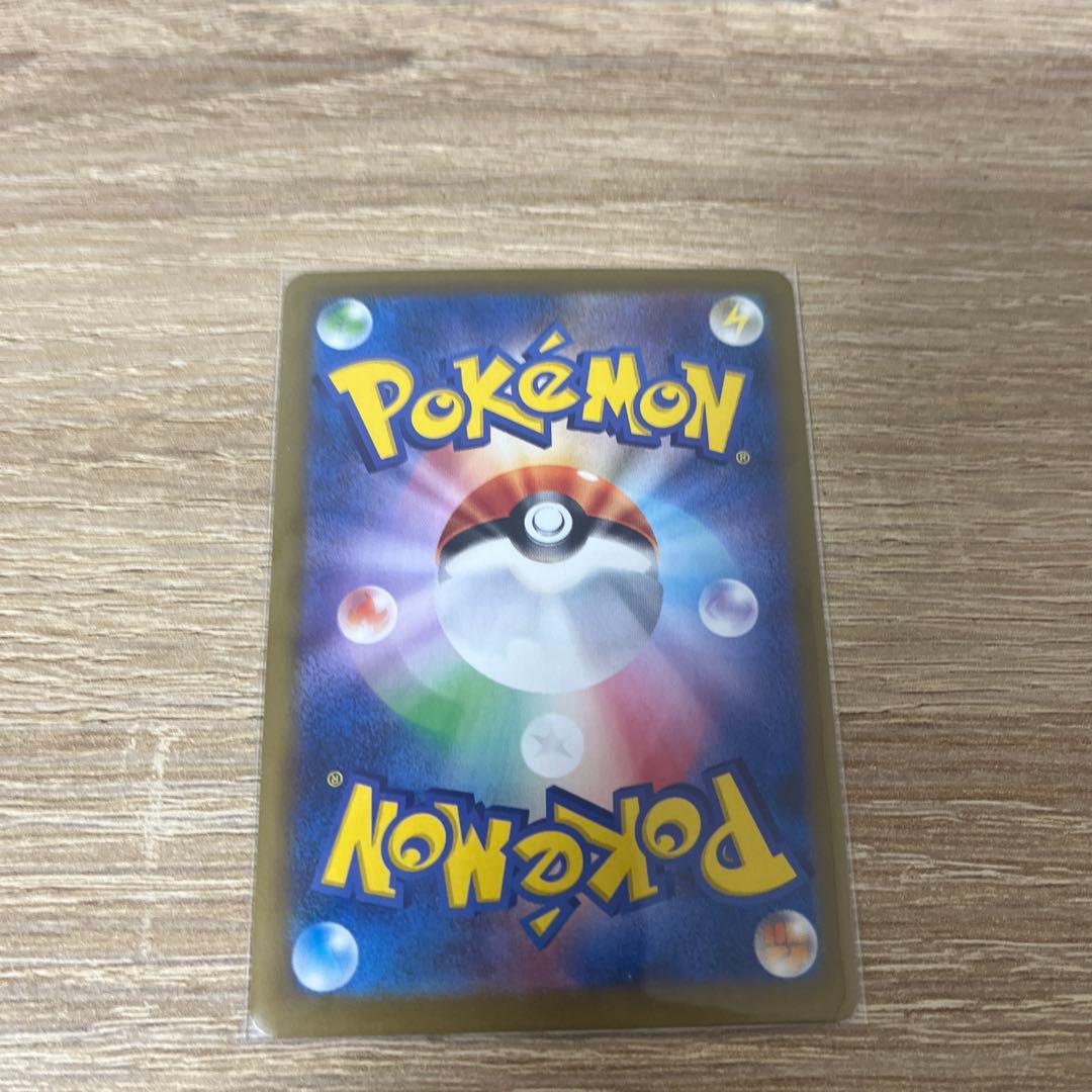 り*い様 ポケモンカード引退品