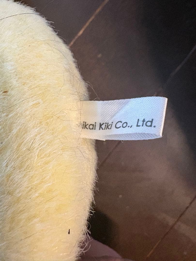 村上隆 カイカイキキ お花クッション(60cm)