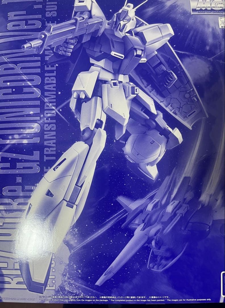 MG 1/100 リ・ガズィ(ユニコーンVer.)