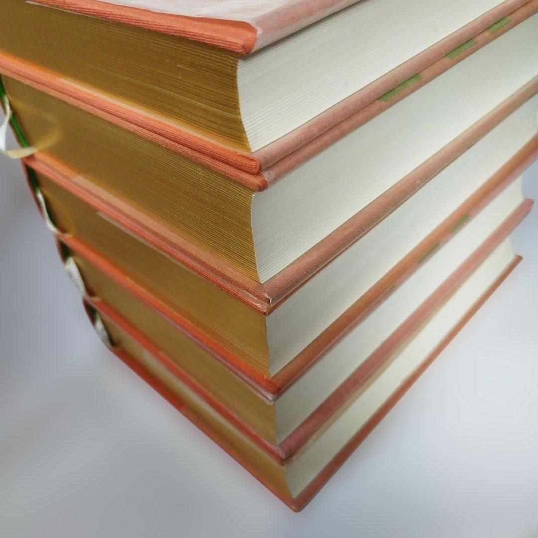 Y01059900 謡曲大観 5巻セット（2、3、4、5、別巻）佐成謙太郎著