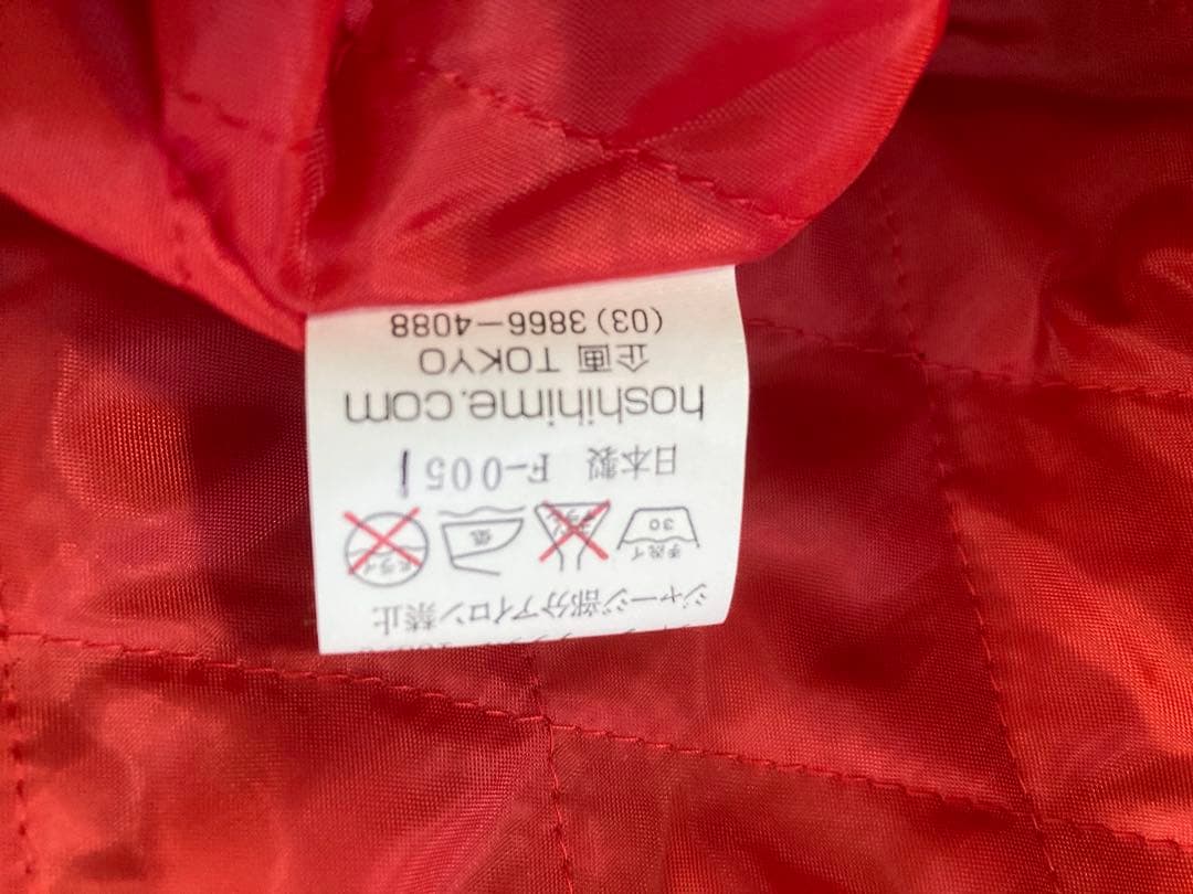 た*た様 ももいろクローバーZ スカジャン　くろ