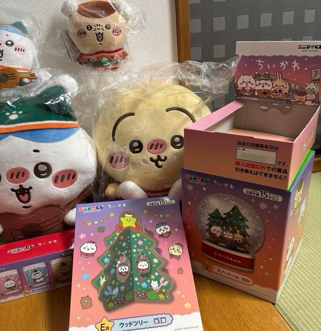 エニマイくじちいかわ　A賞 B賞 C賞D賞E賞 ラストワン賞　くじ箱