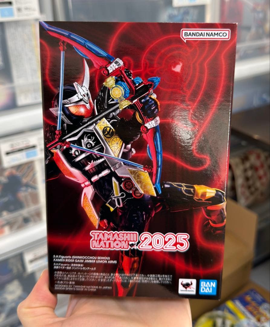 t*g様 真骨彫製法 S.H.Figuarts 仮面ライダー鎧武 ジンバーレモン