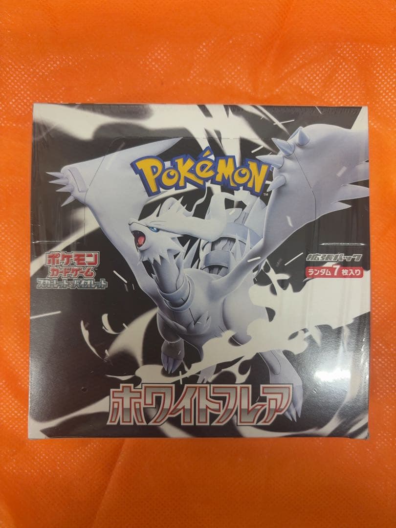 【新品未開封シュリンク付き】ポケモンカードゲーム ホワイトフレア1BOX