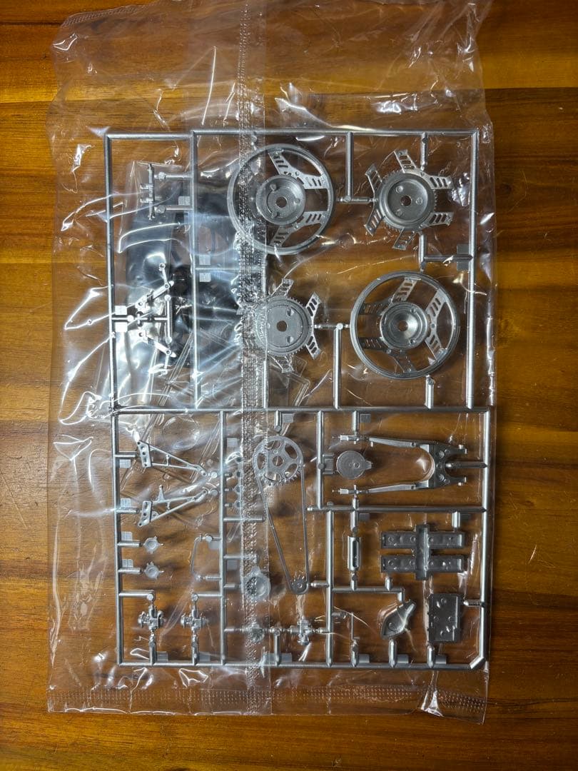 CBX400FII アオシマ