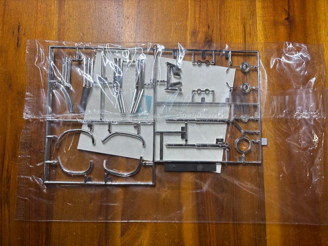 CBX400FII アオシマ