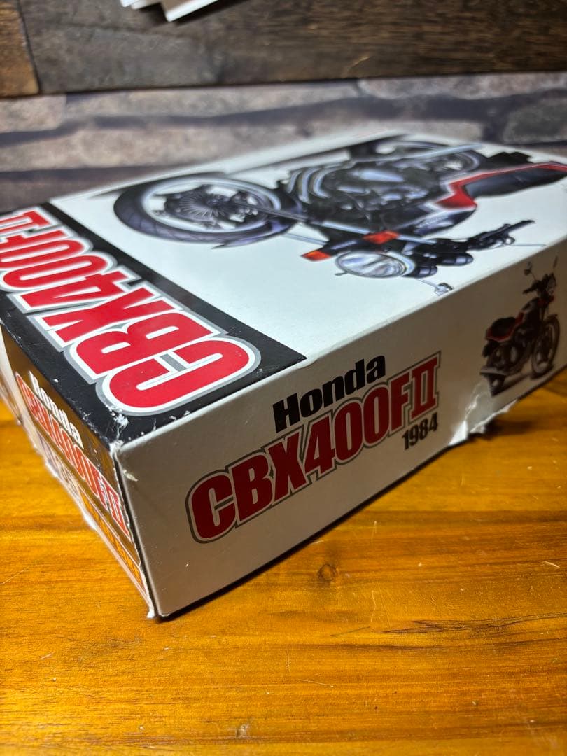 CBX400FII アオシマ