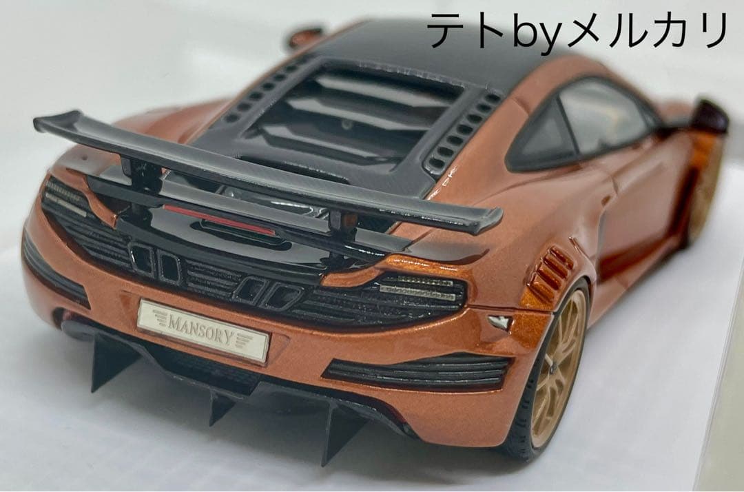 1/43 M.S.製 60台限定 マクラーレン MP4-12C オレンジ