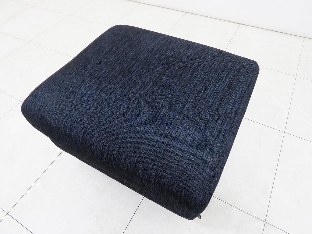 ★美品★ NOYES ノイエス オットマン スツール ファブリック ネイビー