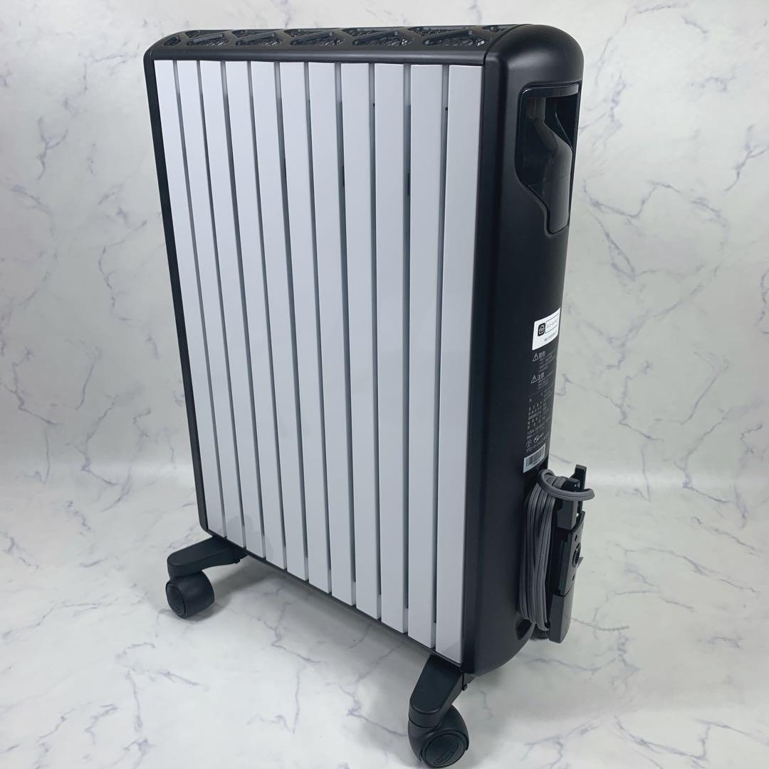 DeLonghi MDH15WIFI-BK マルチダイナミックヒーター