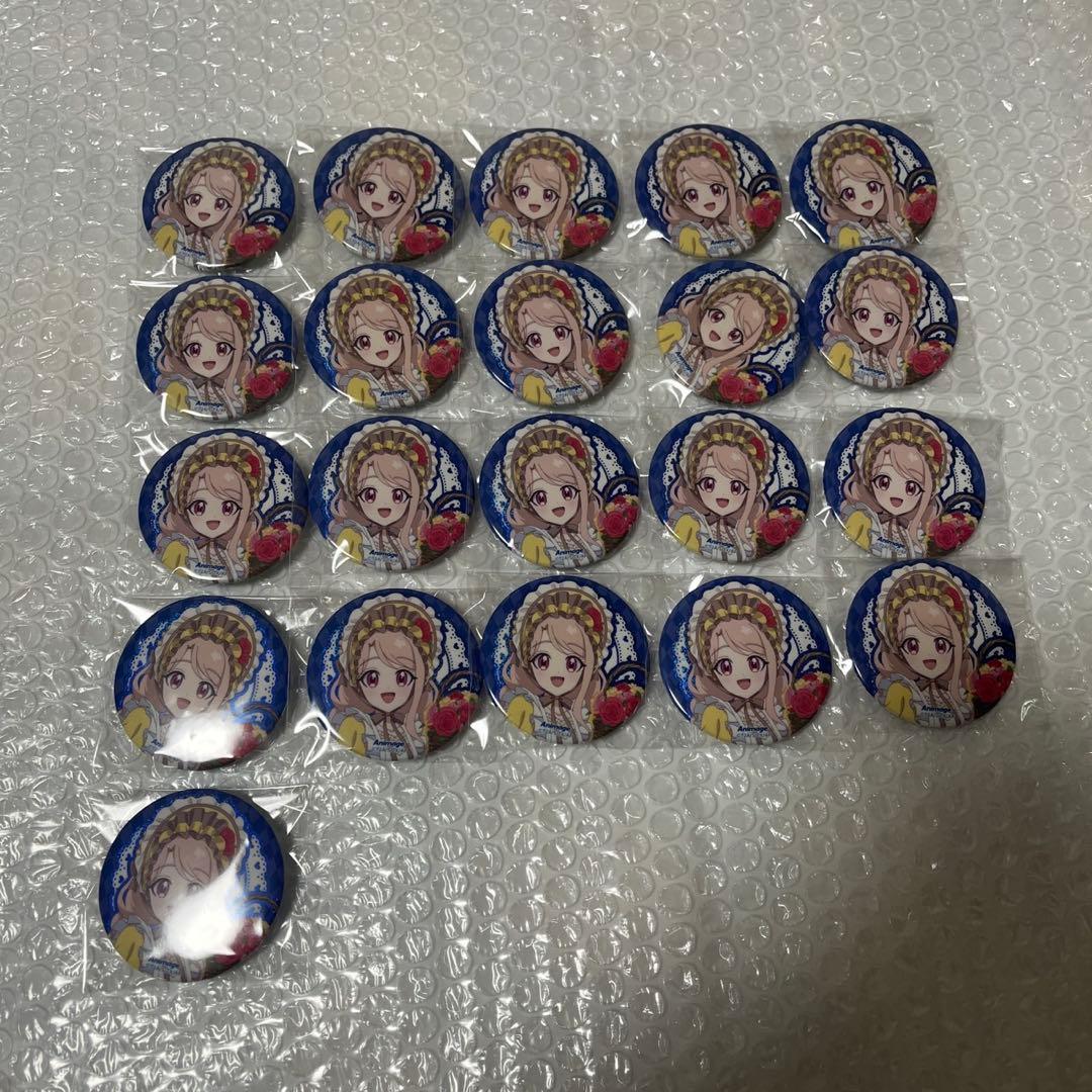 アイプリ　タマキ