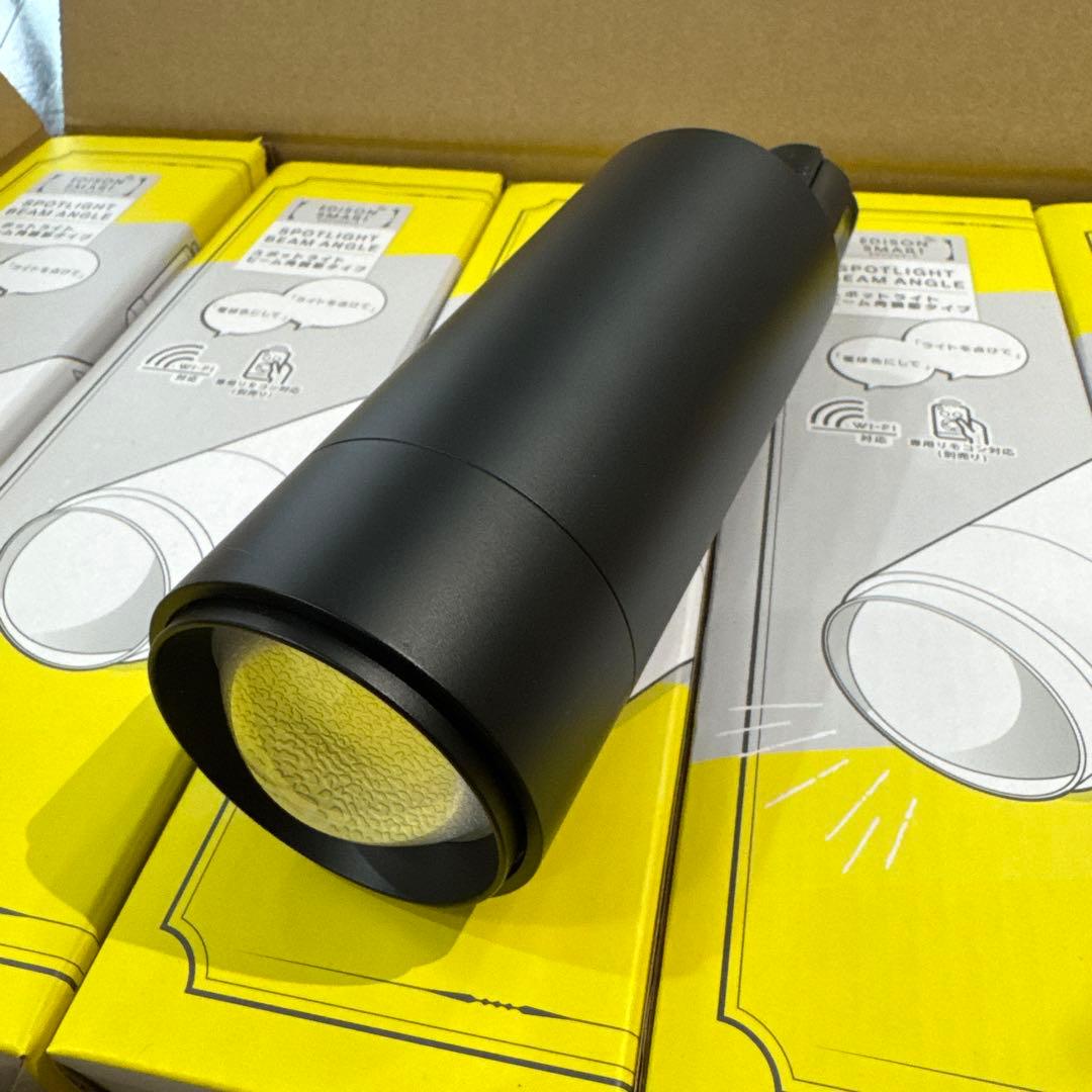T*7様 EDISON SMART スポットライト ビーム角調整タイプ5個セット