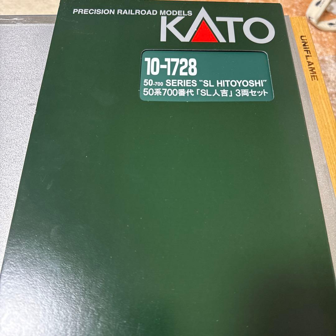 値下げ　未使用　KATO Nゲージ SL人吉 3両セット 10-1728