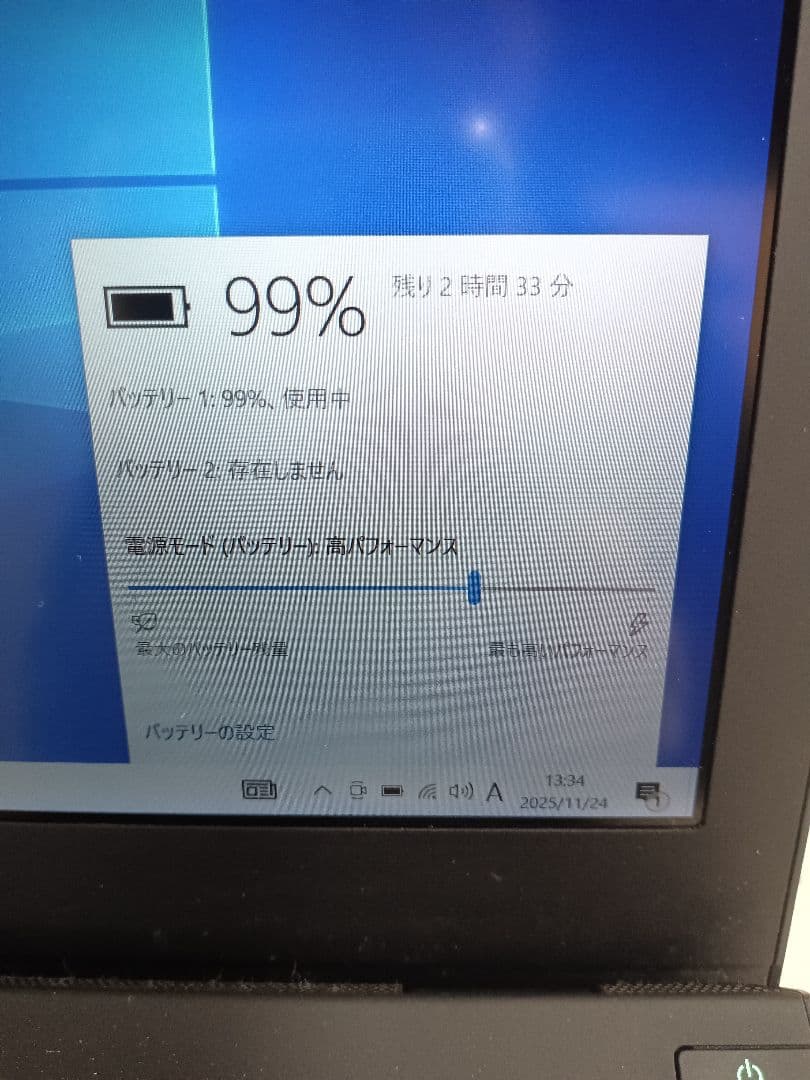 ✪ VAIO VJP111B01N ストレージ無 8GB