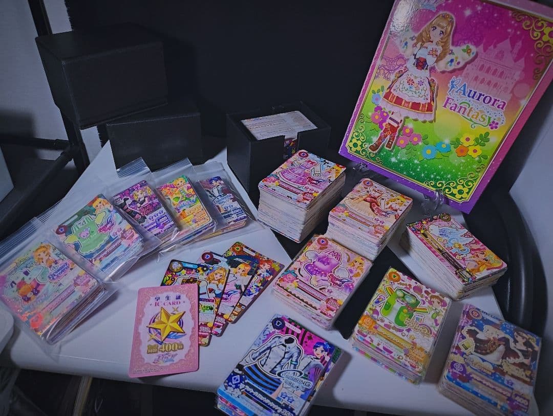 アイカツカード　引退品　まとめ売り