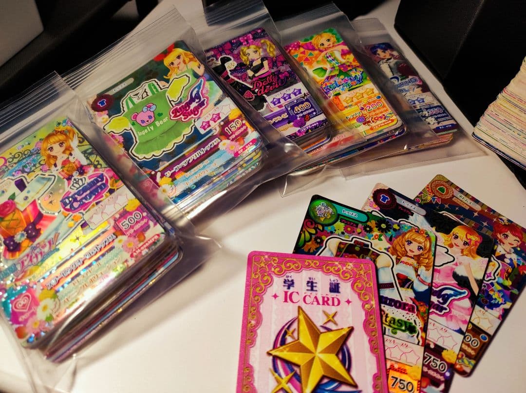 アイカツカード　引退品　まとめ売り