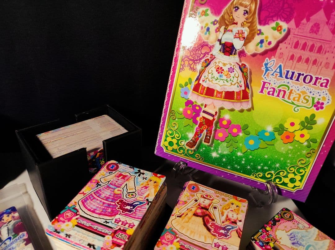 アイカツカード　引退品　まとめ売り