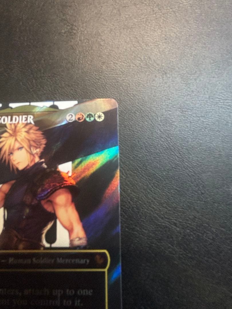 英サージ・Foil《元ソルジャー、クラウド/Cloud, Ex-SOLDIER》