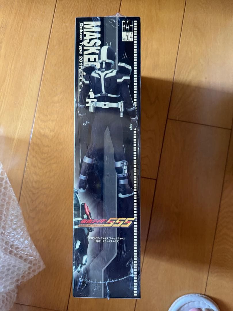 Yui RAH 仮面ライダー３点まとめ売りNo.532,504,509