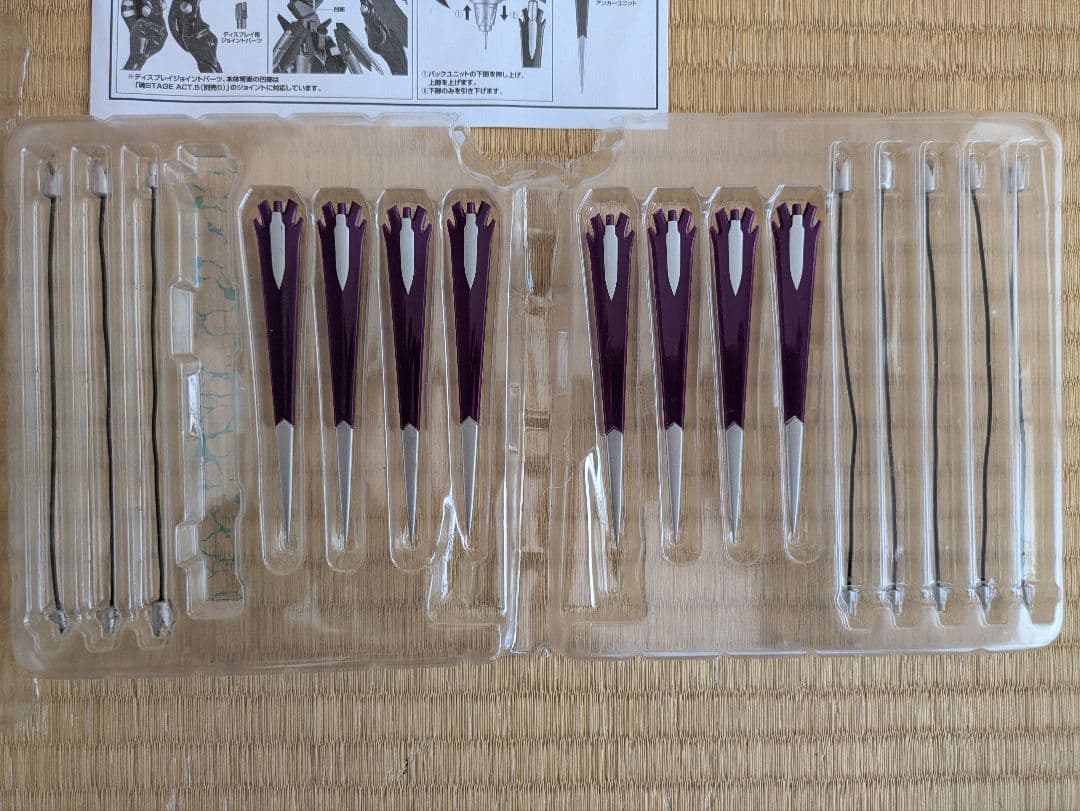 ROBOT魂 蒼穹のファフナー マークニヒト