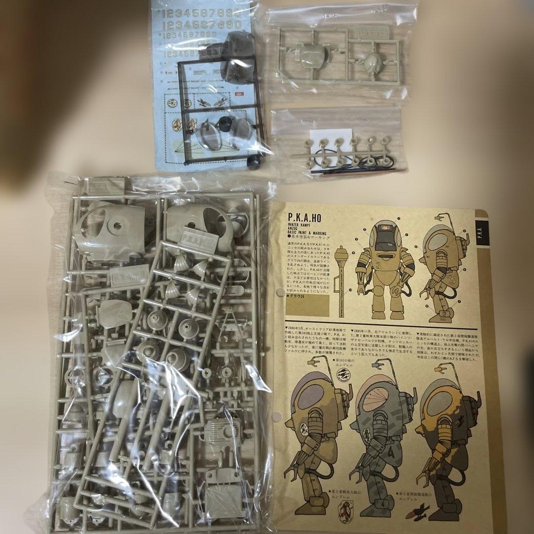 「人気セット！美品コンディション多数まとめてお得なコレクションパック」Ln240