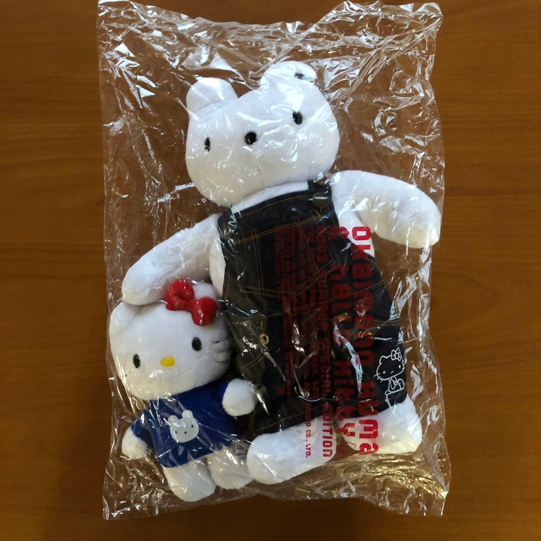 ぬいぐるみ　キティちゃん（おかいものクマ　２００３夏　スペシャルエディション）