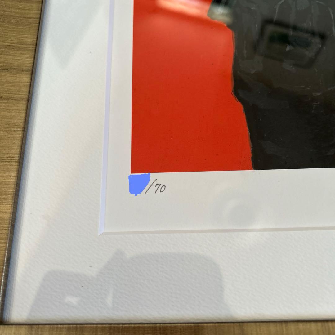 ドロヘドロ 複製原画　直筆サイン入り