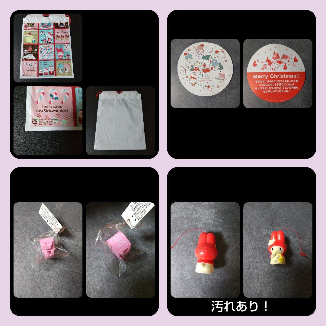 マイメロ マイメロディ★12桁 電卓(新品)&2017年【X'mas限定】等