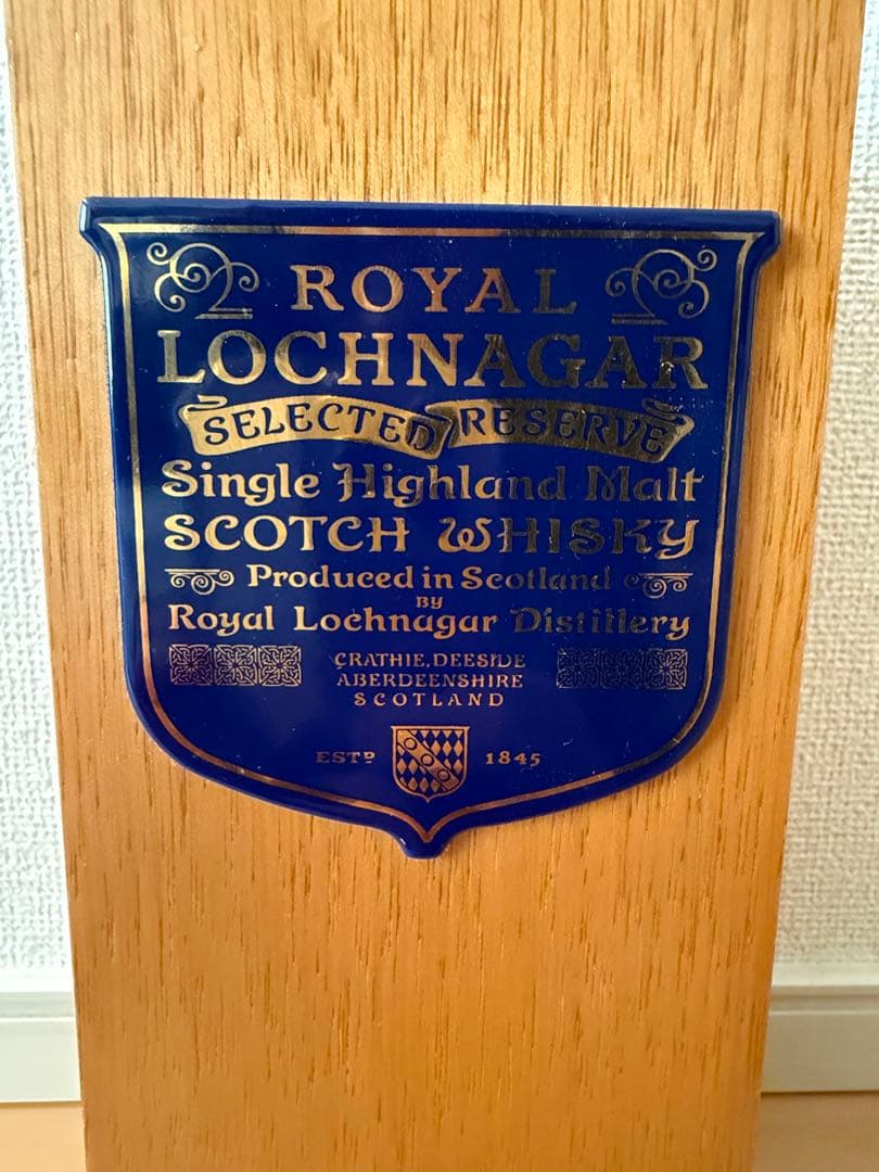 ウイスキー  Lochnagar Selected Reserve 750ml